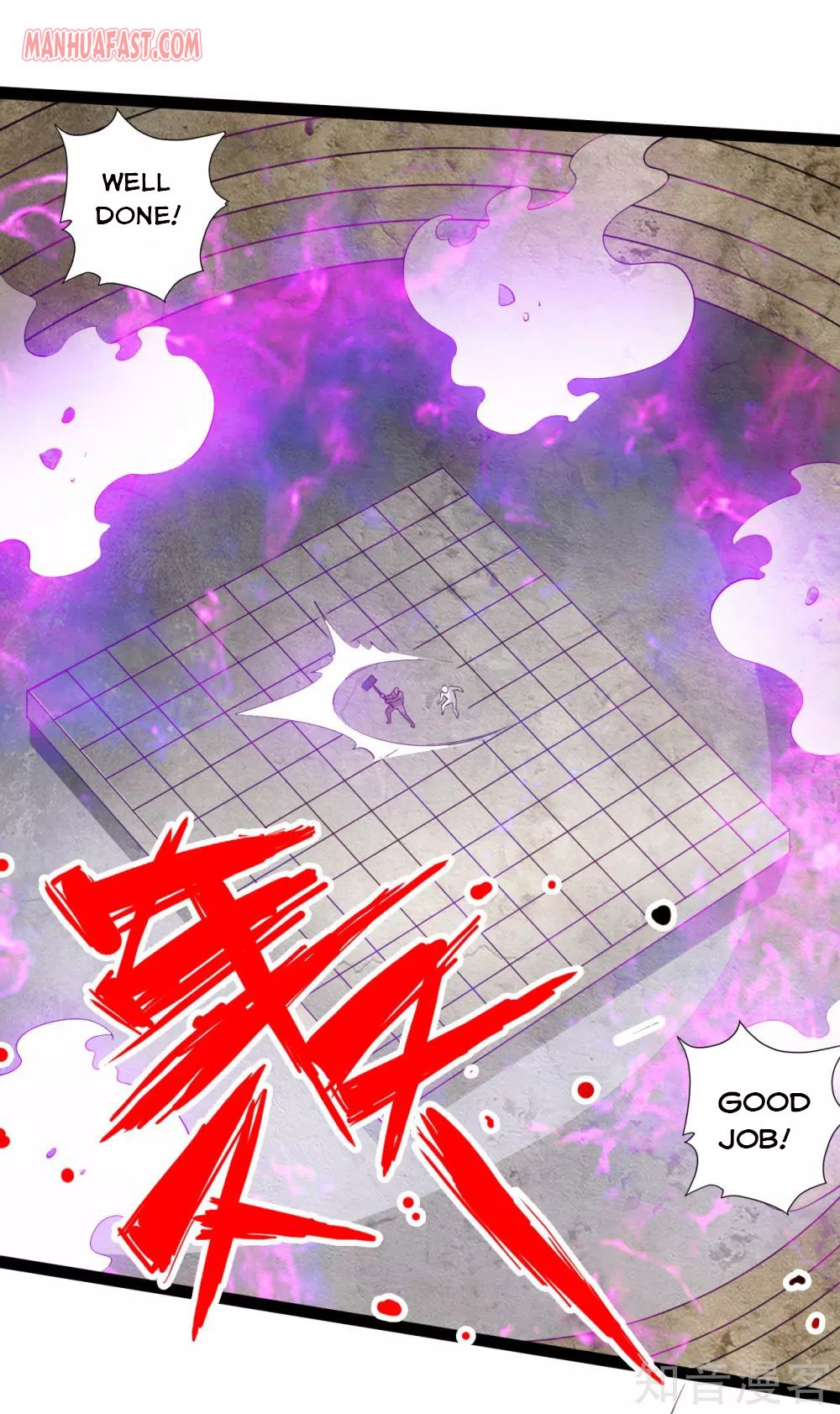 Page 17 of Chapter 98
