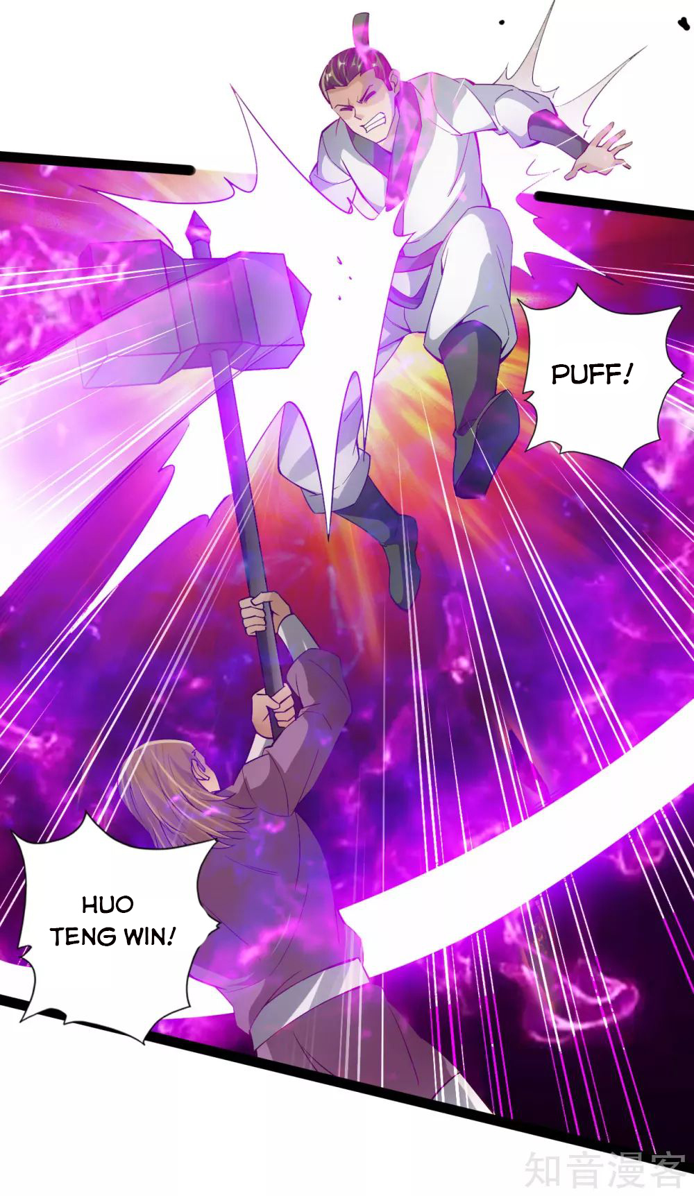 Page 18 of Chapter 98