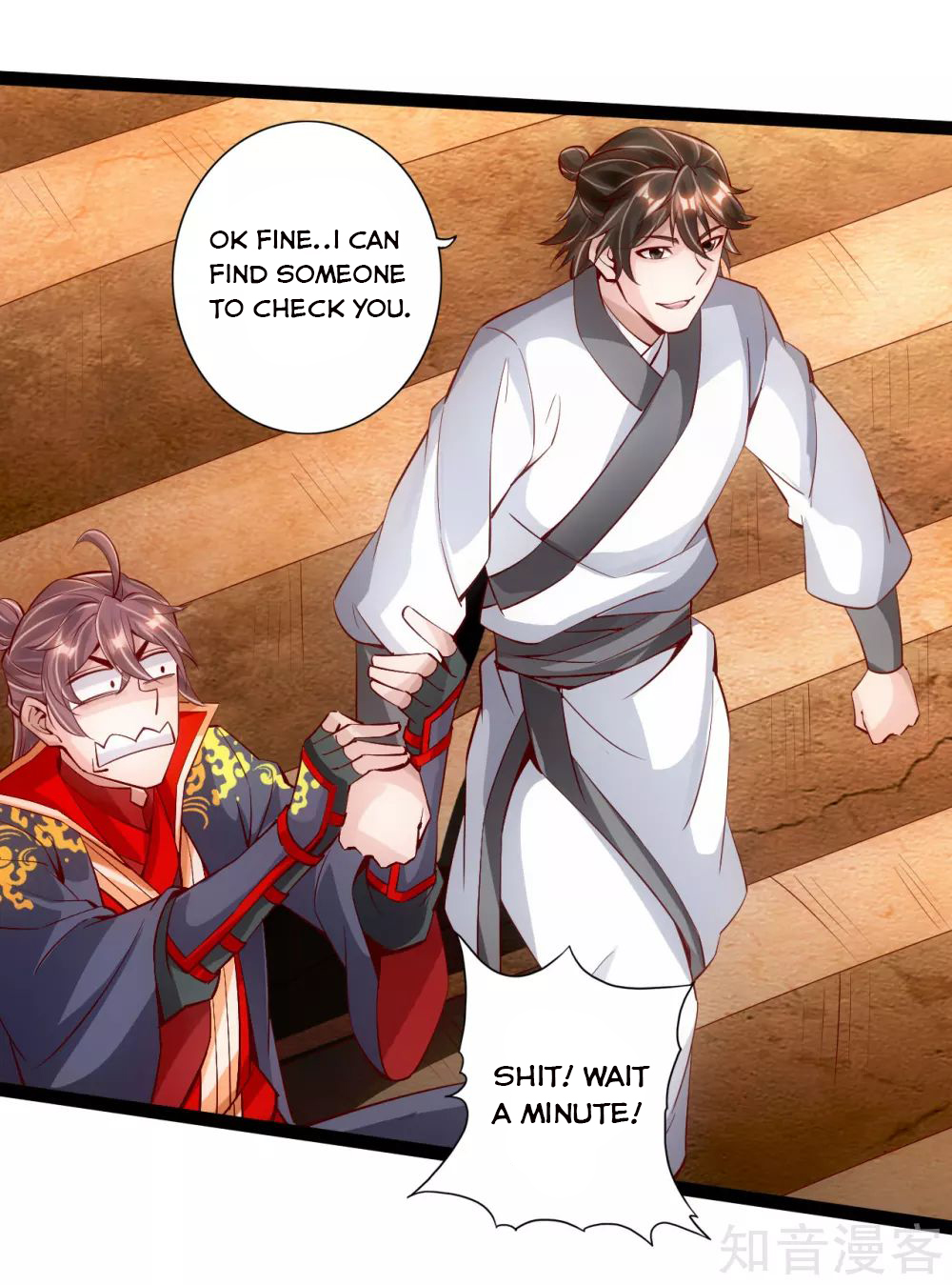 Page 3 of Chapter 99