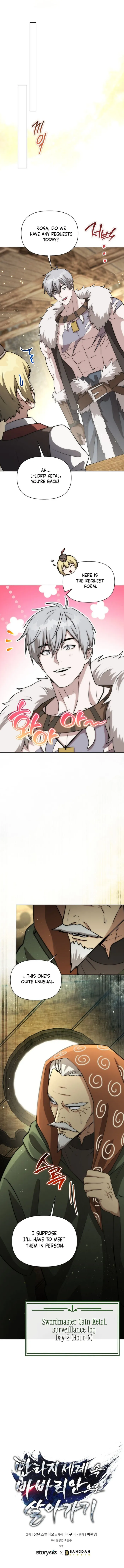 Page 15 of Chapter 17