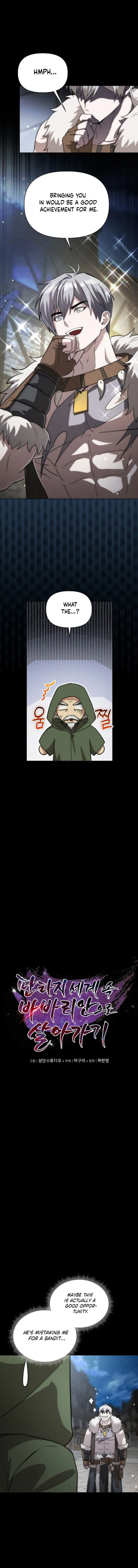 Page 4 of Chapter 18