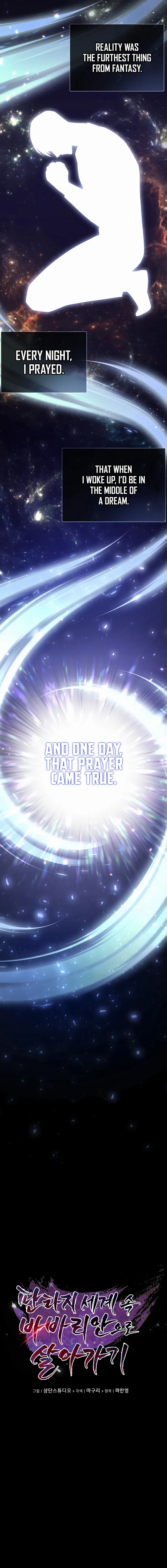 Page 11 of Chapter 1