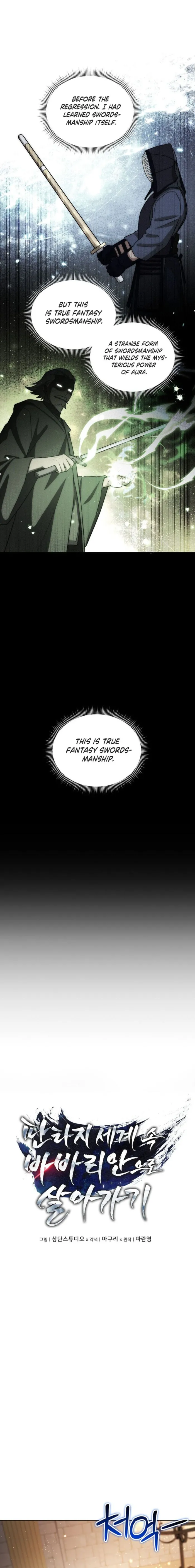 Page 1 of Chapter 20