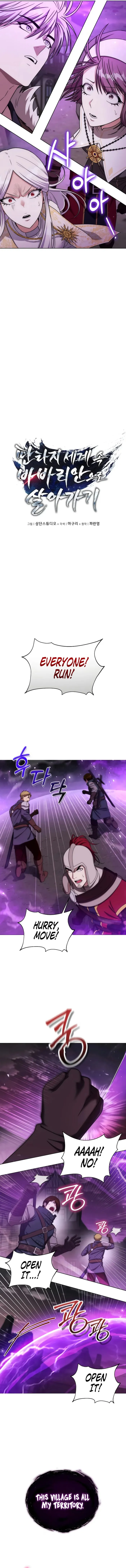Page 2 of Chapter 31