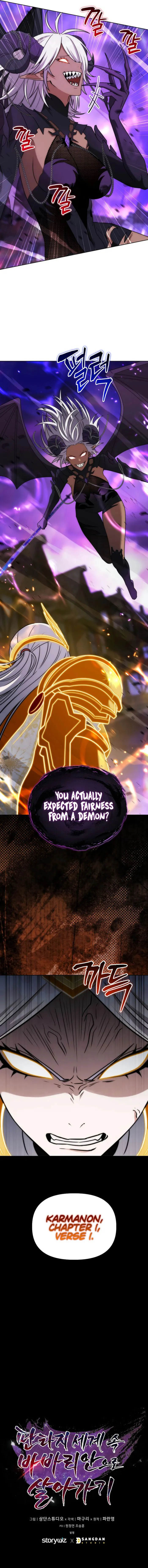 Page 14 of Chapter 32