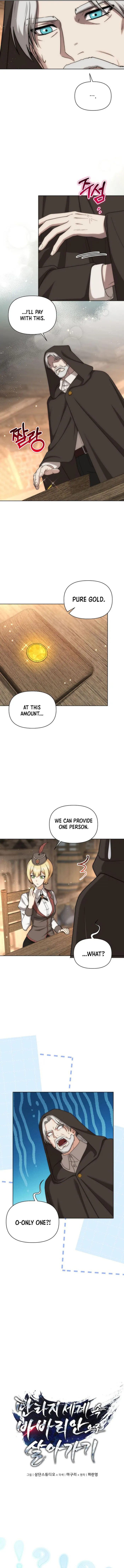 Page 2 of Chapter 39