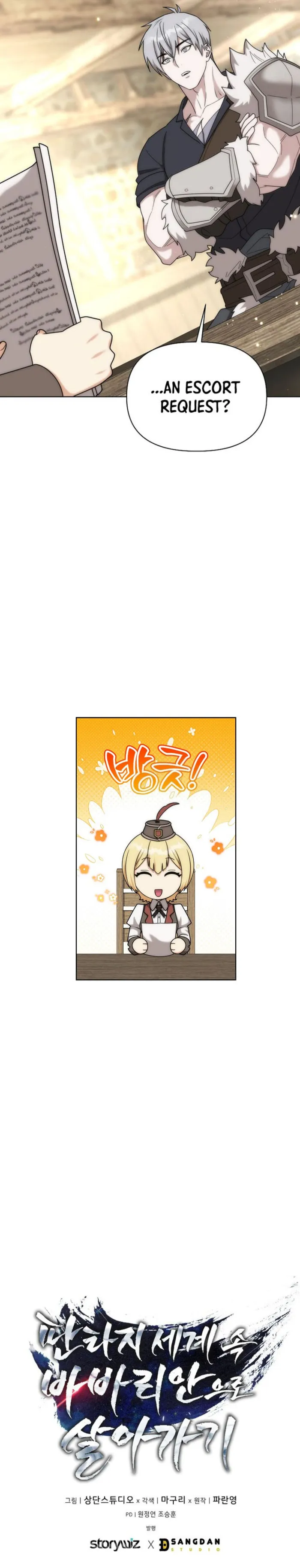 Page 14 of Chapter 39