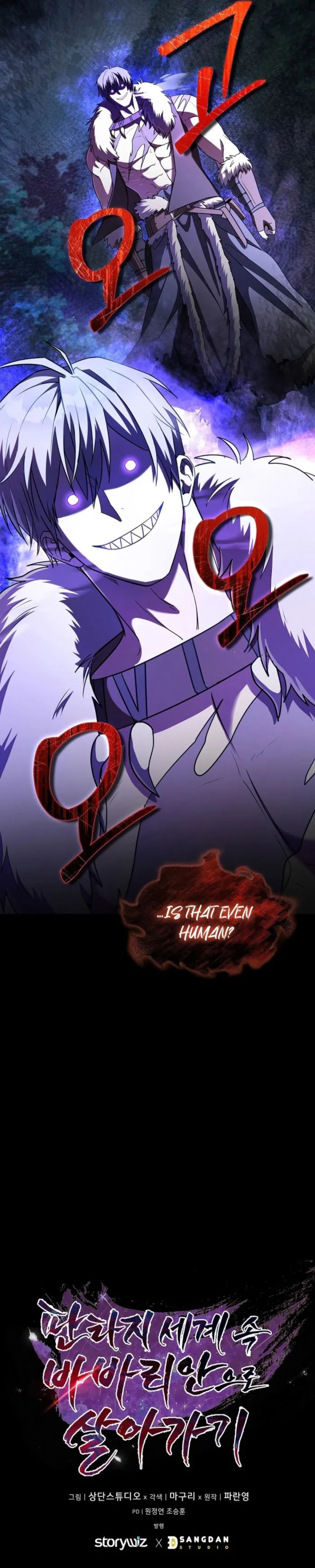 Page 16 of Chapter 6