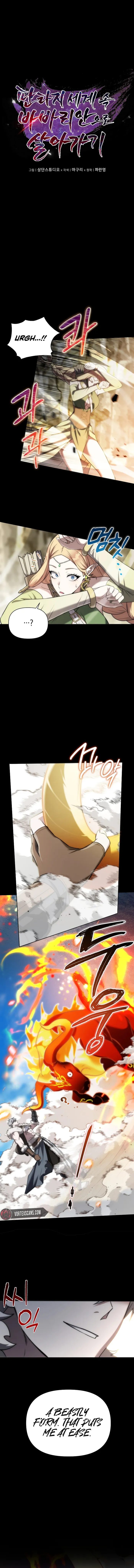 Page 3 of Chapter 7