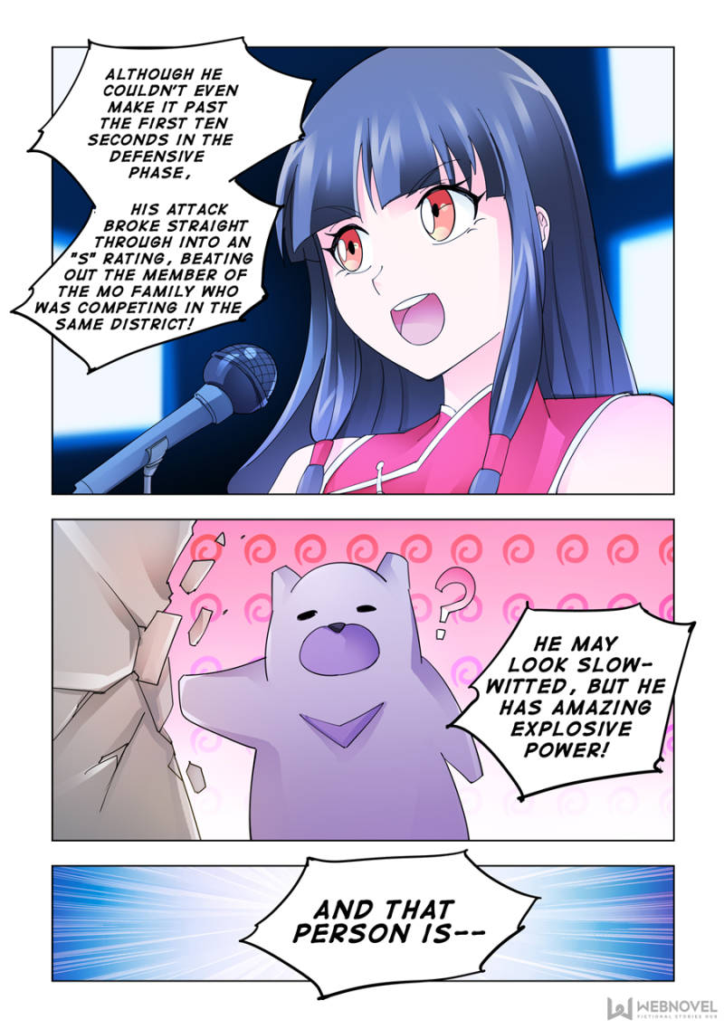 Page 1 of Chapter 150