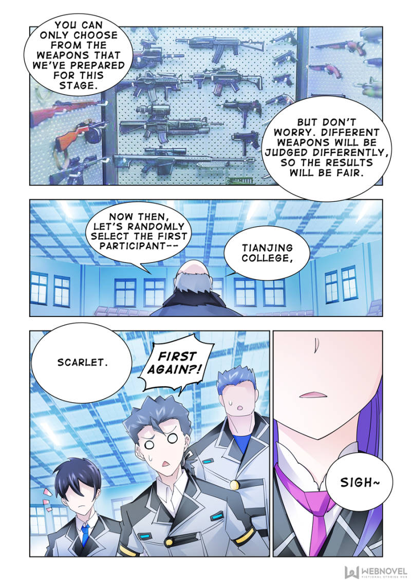 Page 6 of Chapter 150
