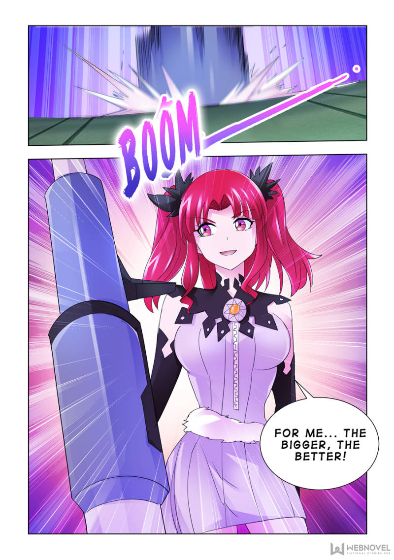 Page 12 of Chapter 150