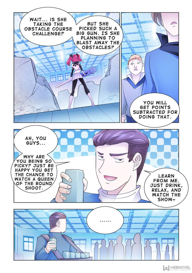 Page 1 of Chapter 151