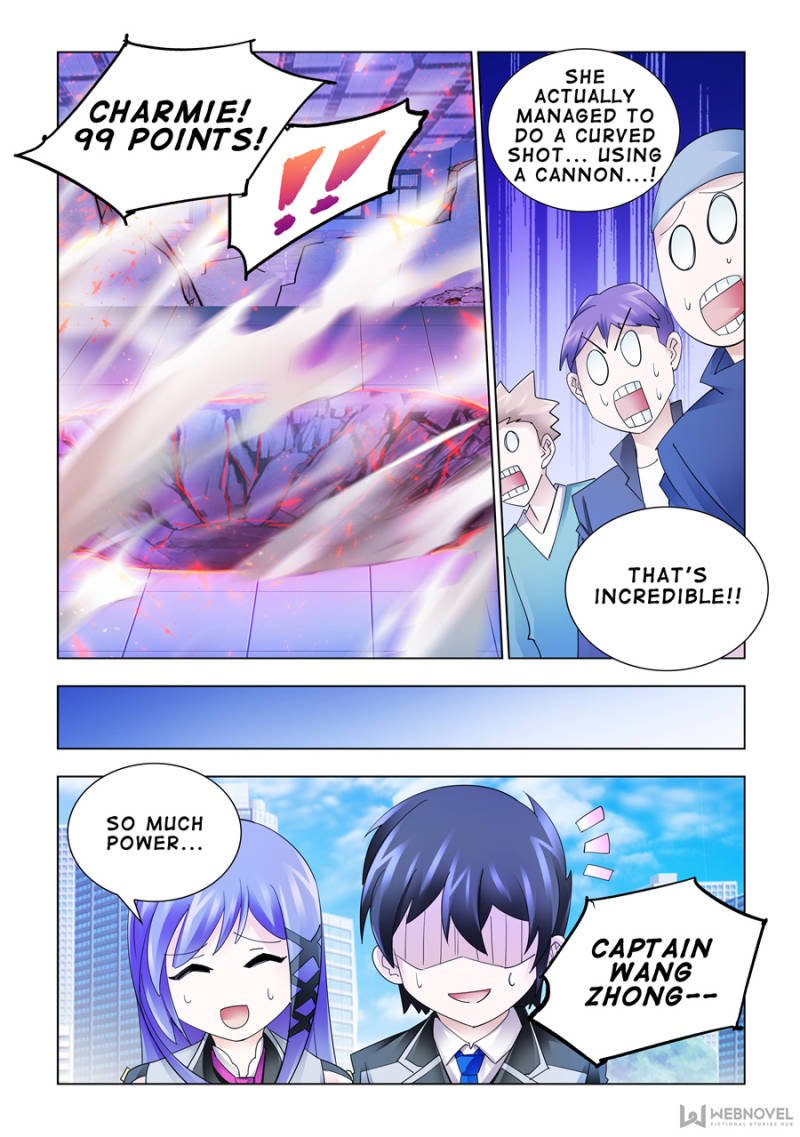 Page 4 of Chapter 151