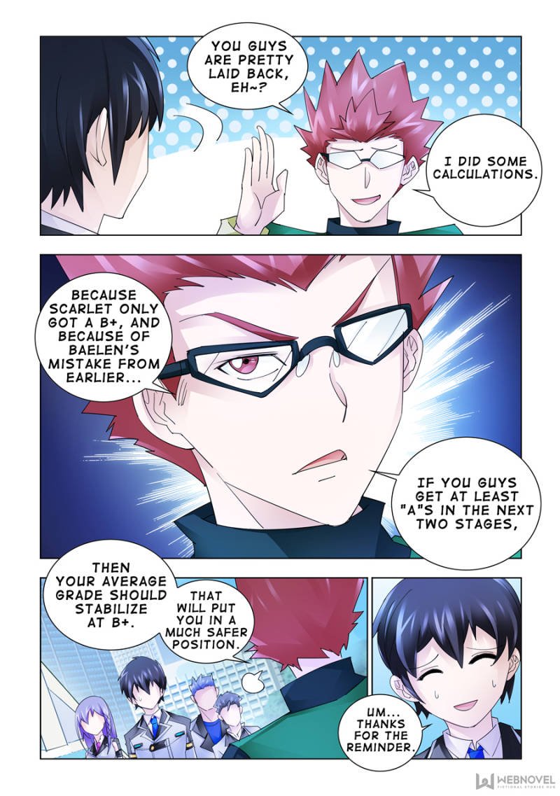 Page 5 of Chapter 151