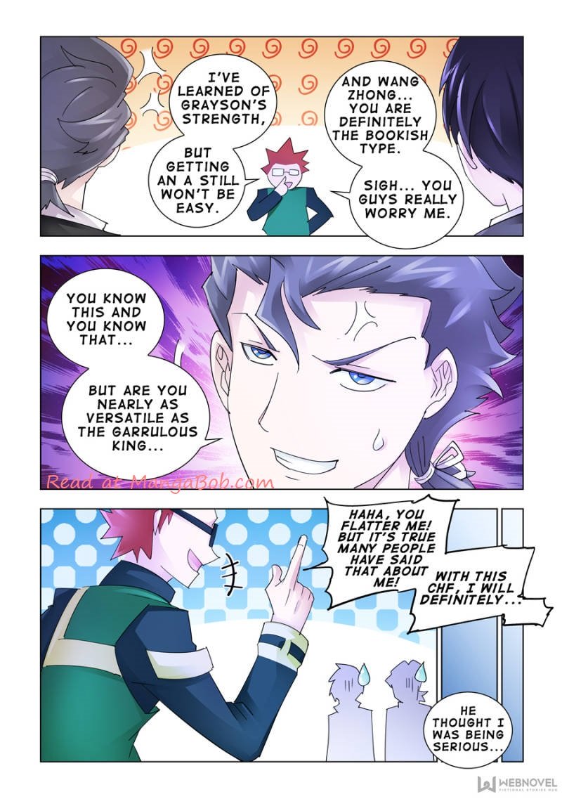 Page 6 of Chapter 151