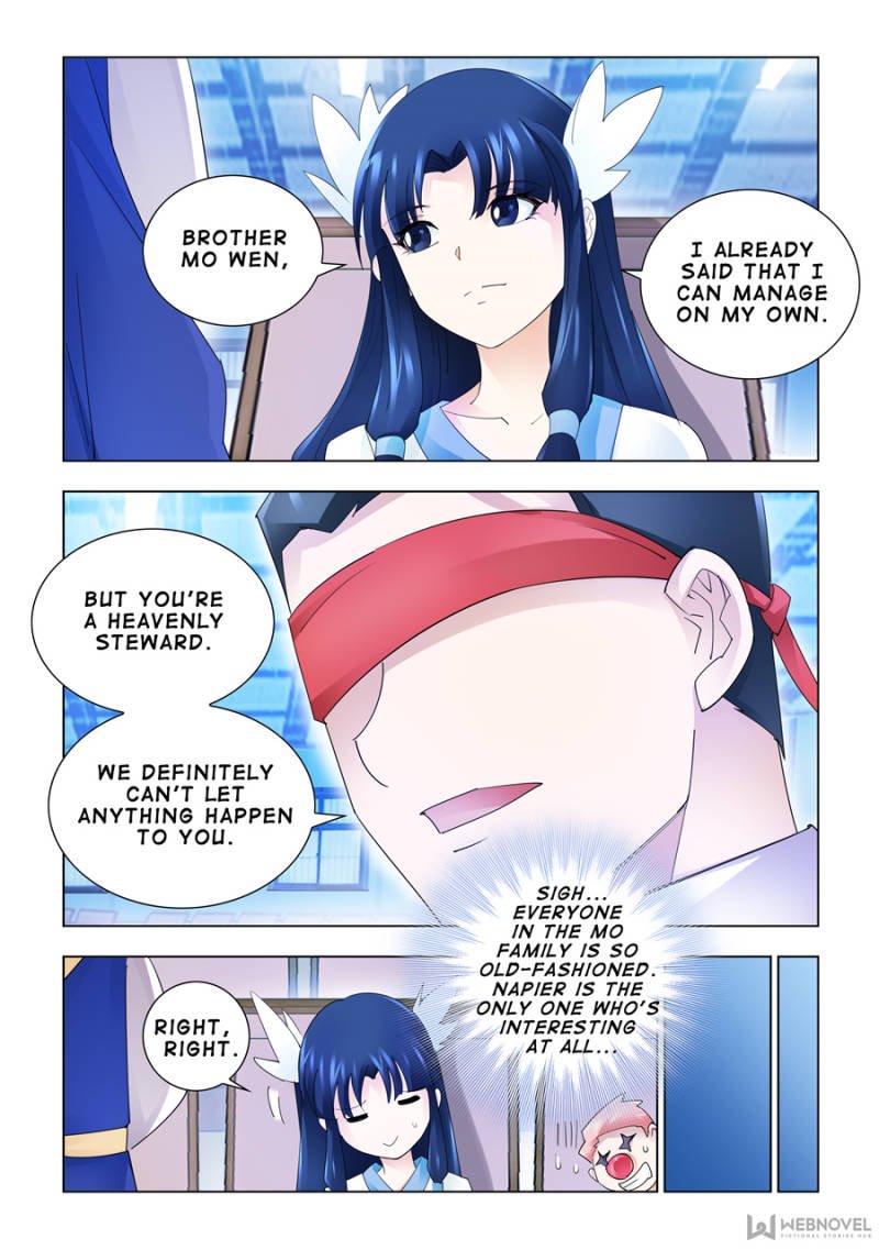 Page 11 of Chapter 151