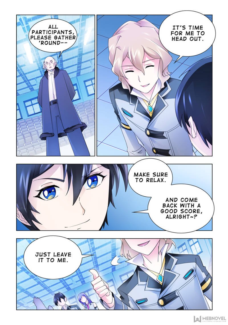 Page 12 of Chapter 151