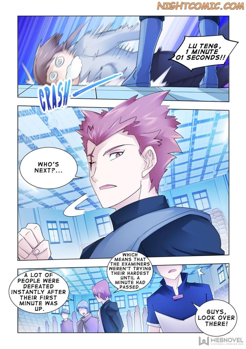 Page 4 of Chapter 152