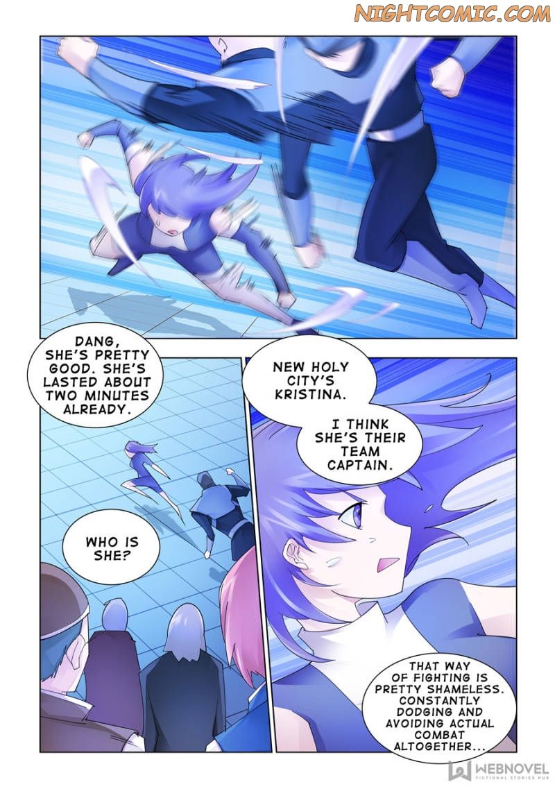 Page 5 of Chapter 152