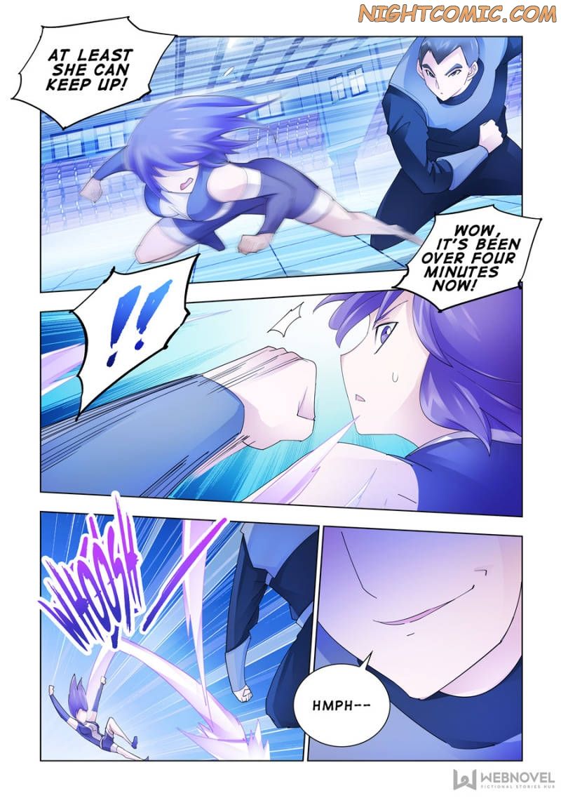 Page 6 of Chapter 152