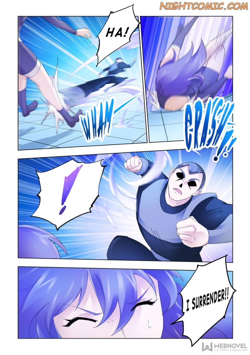 Page 7 of Chapter 152