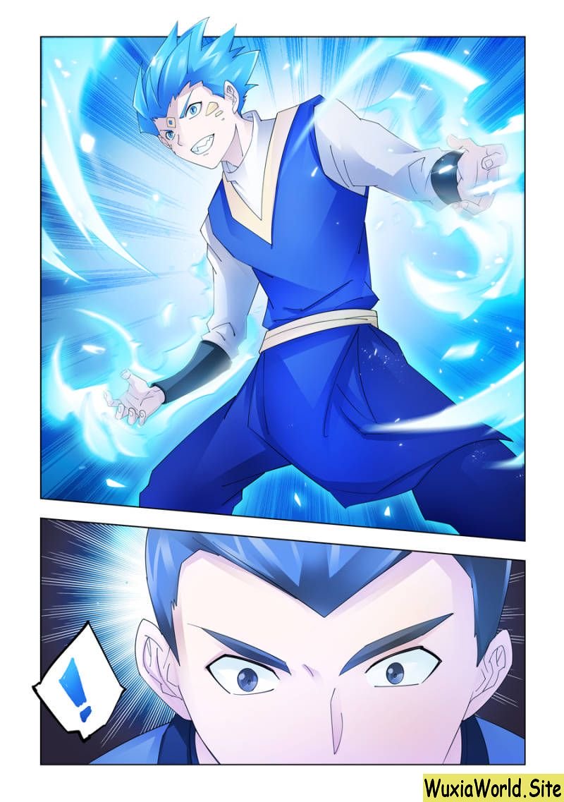 Page 1 of Chapter 153