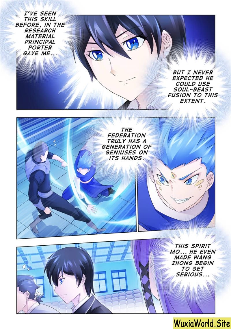 Page 4 of Chapter 153