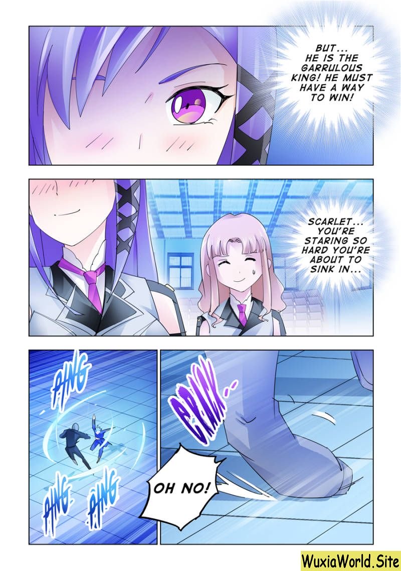 Page 5 of Chapter 153