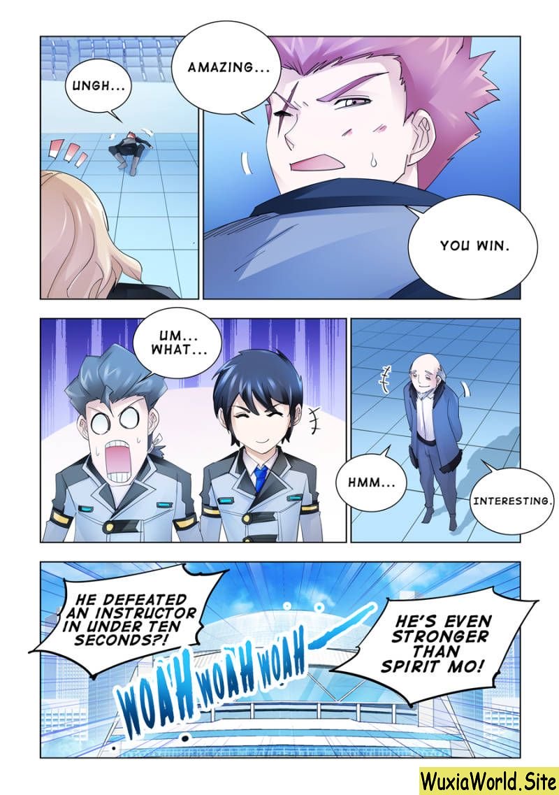 Page 12 of Chapter 153