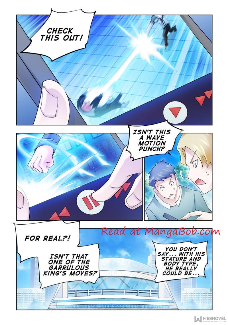 Page 1 of Chapter 154