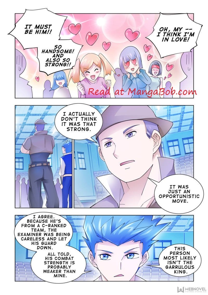 Page 2 of Chapter 154