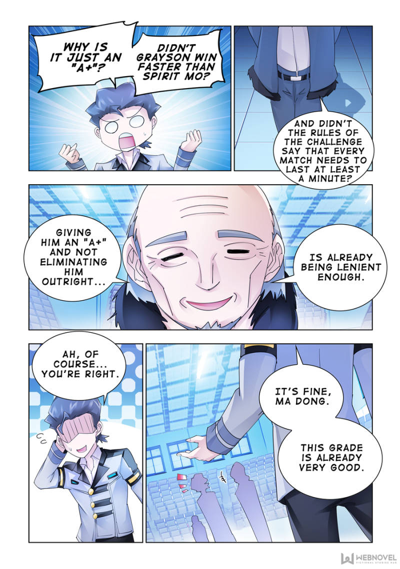 Page 4 of Chapter 154