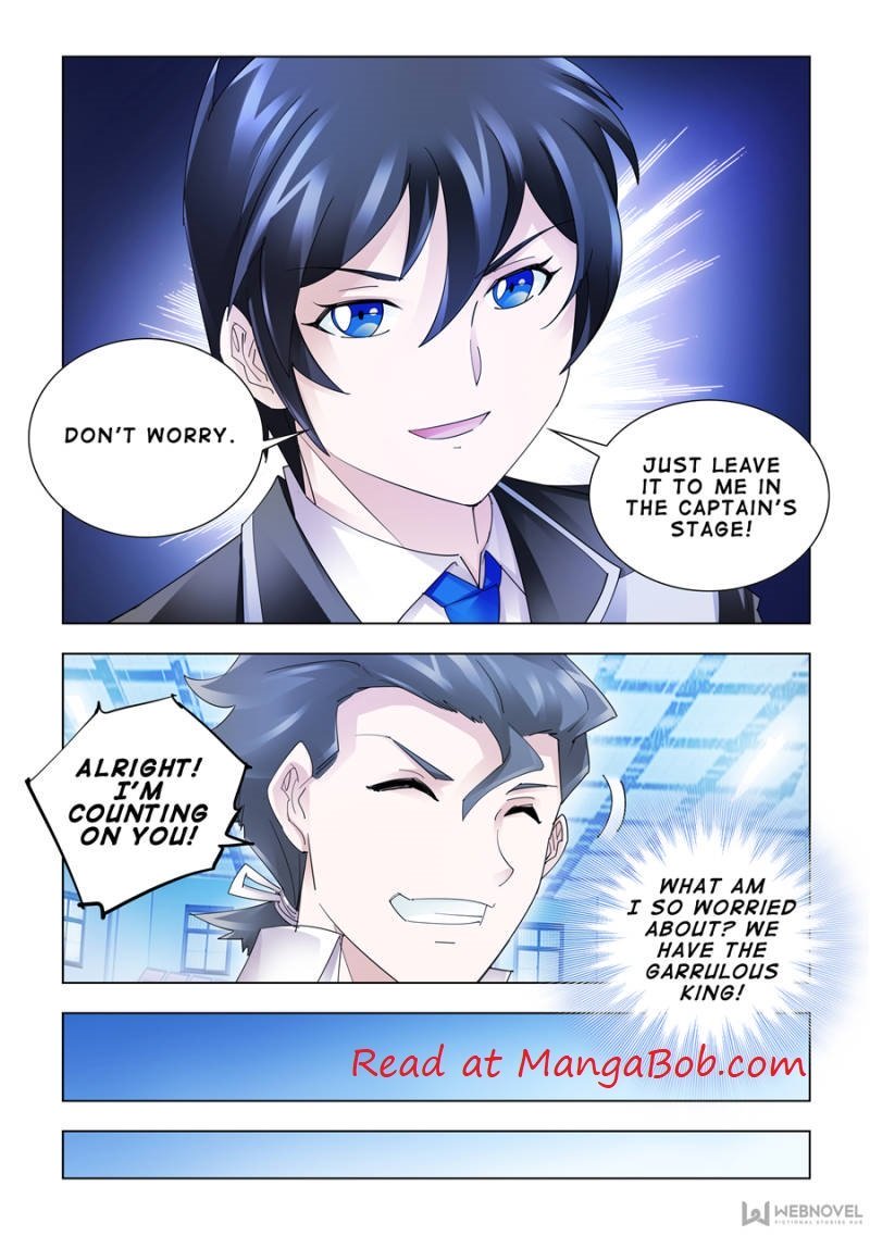 Page 5 of Chapter 154