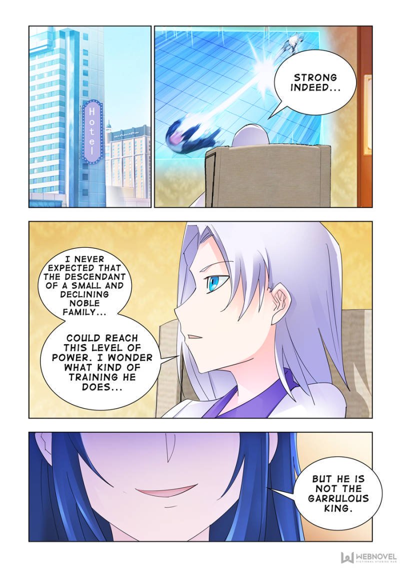Page 6 of Chapter 154