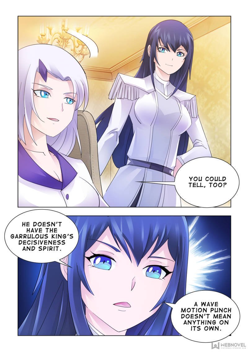 Page 7 of Chapter 154