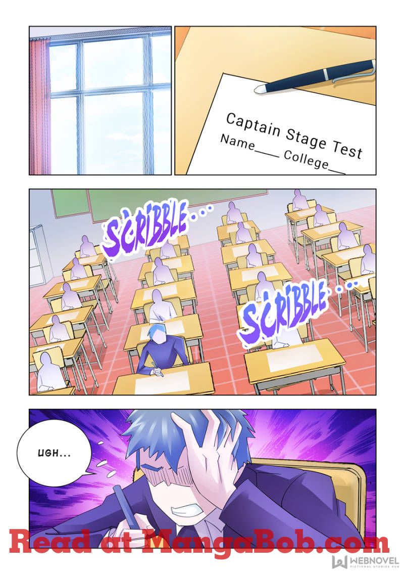 Page 1 of Chapter 155
