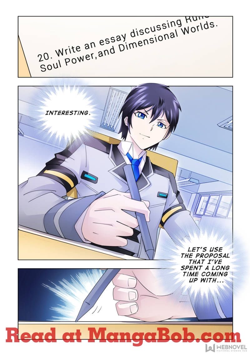 Page 4 of Chapter 155