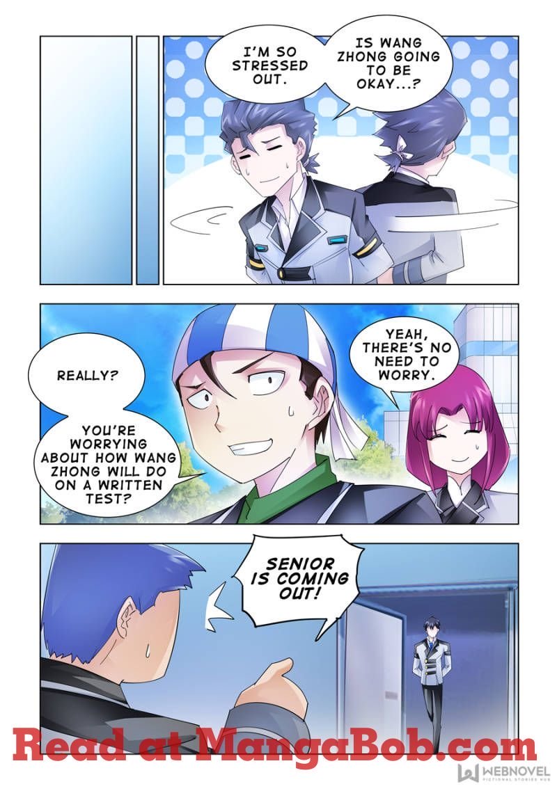 Page 5 of Chapter 155