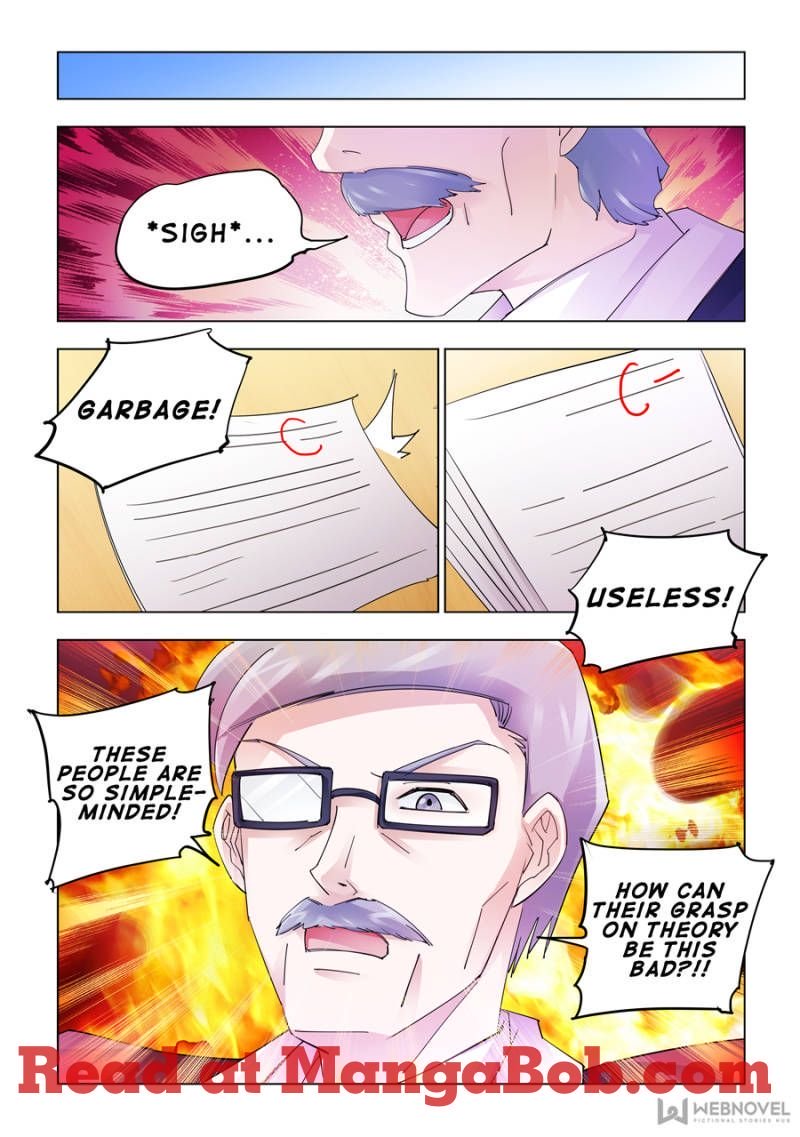 Page 7 of Chapter 155