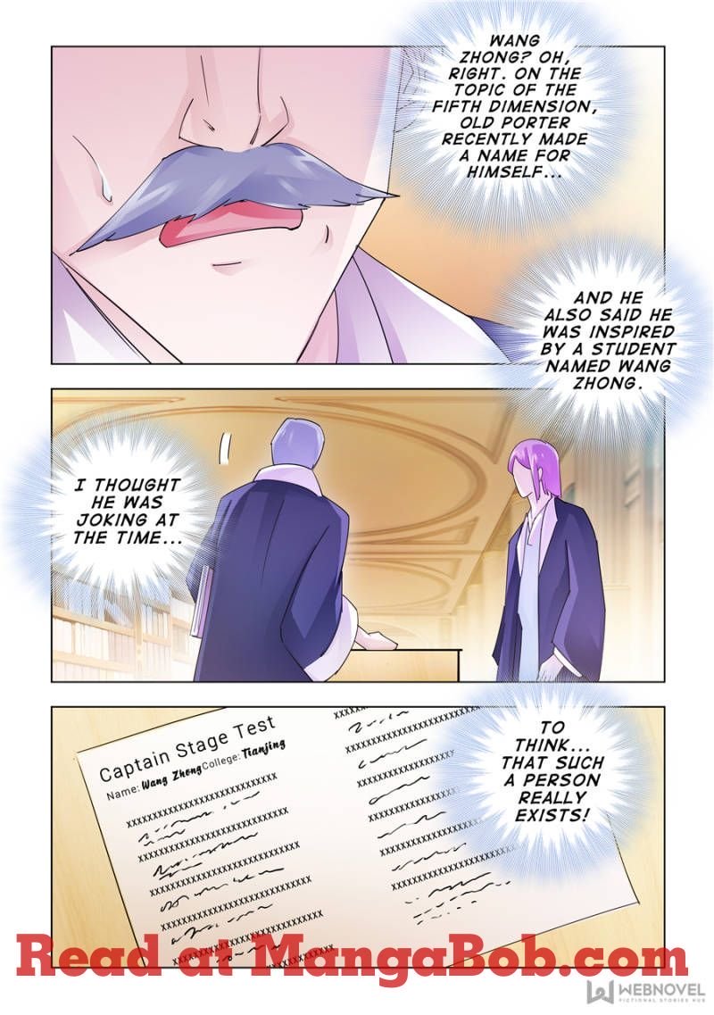 Page 11 of Chapter 155
