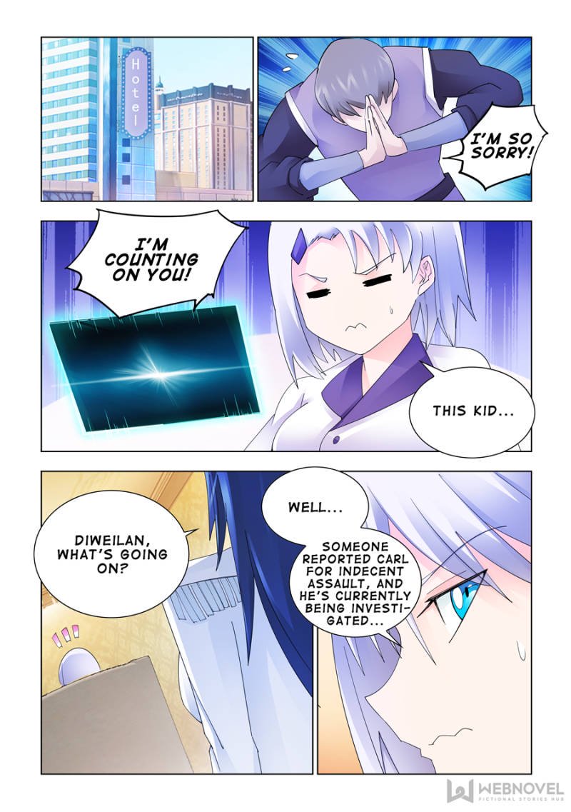 Page 1 of Chapter 156