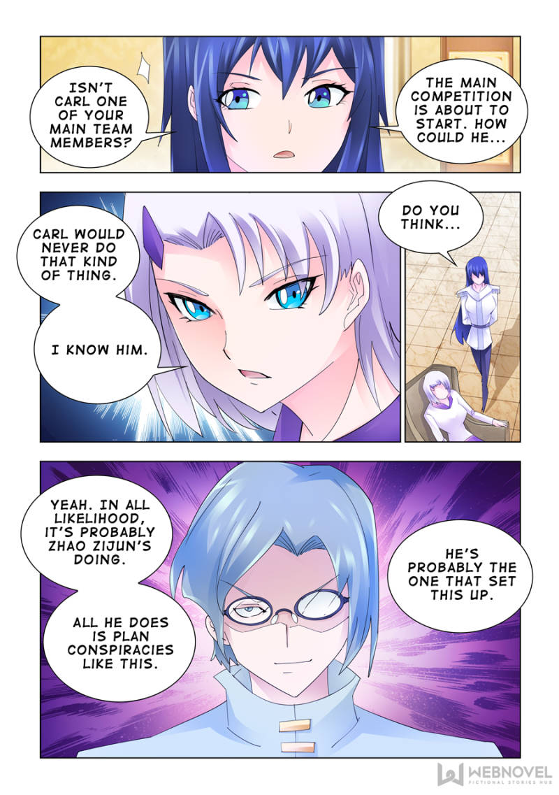 Page 2 of Chapter 156