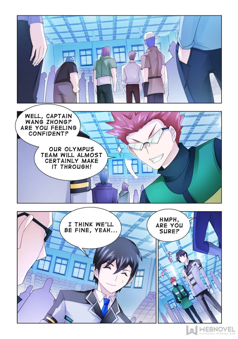Page 4 of Chapter 156