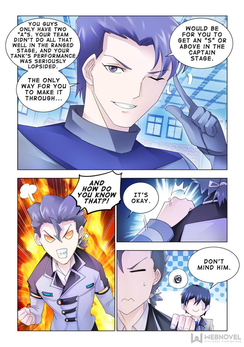 Page 5 of Chapter 156