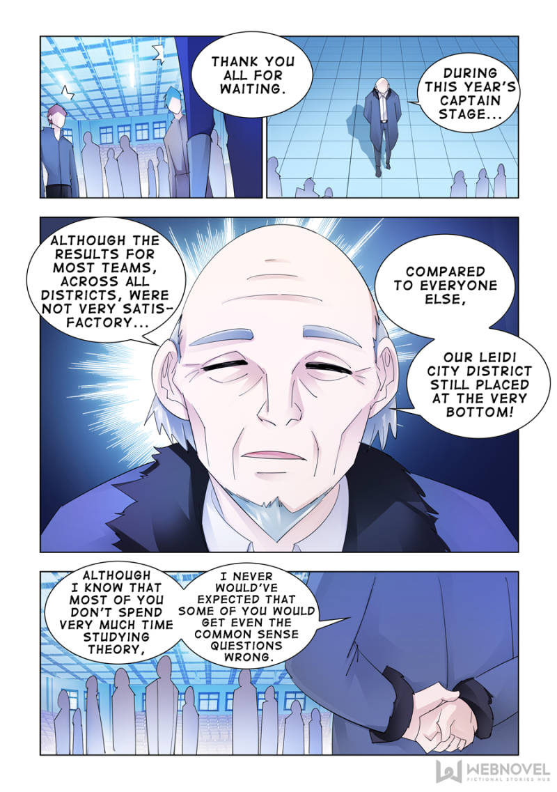 Page 6 of Chapter 156