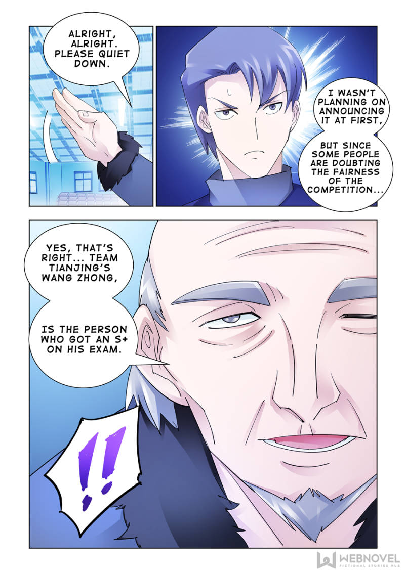 Page 12 of Chapter 156