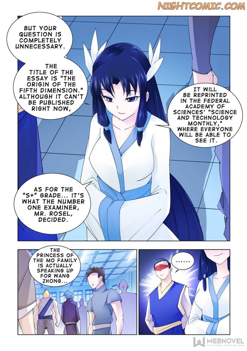 Page 3 of Chapter 157