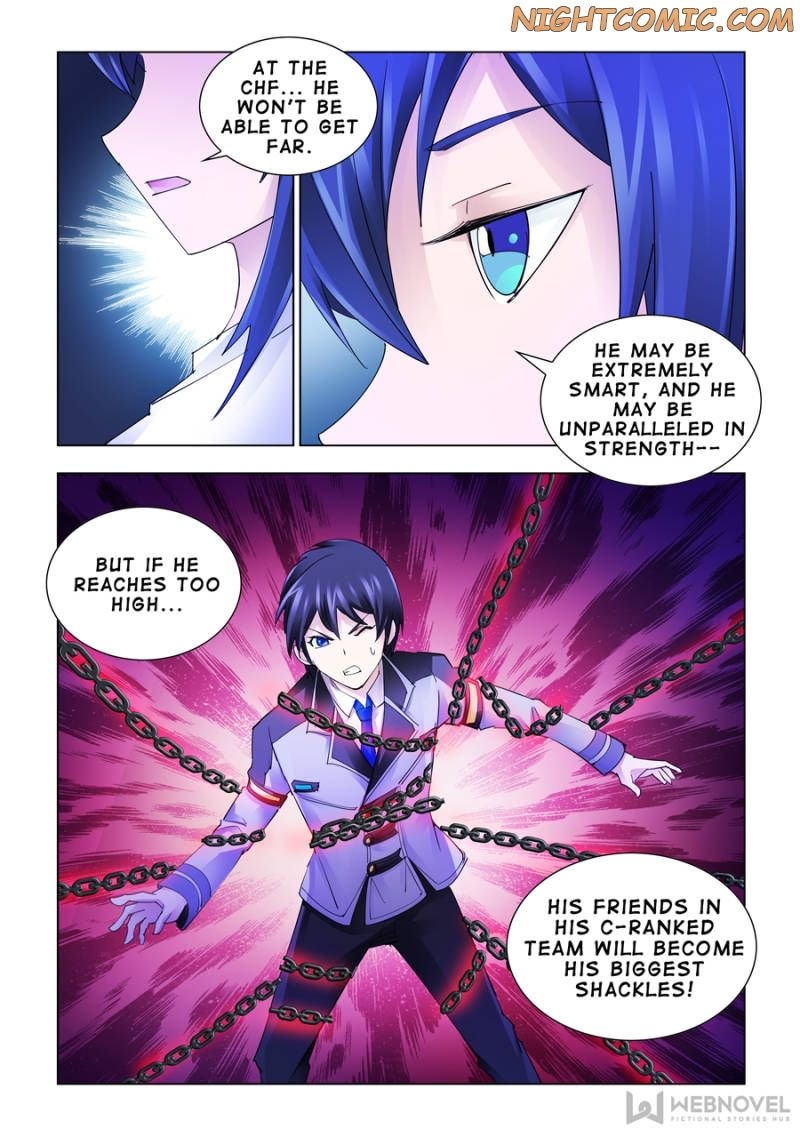 Page 12 of Chapter 157