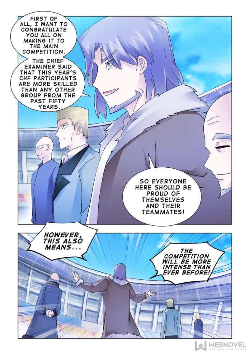 Page 3 of Chapter 158